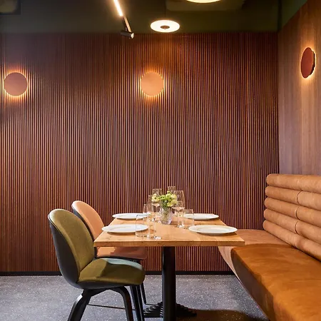 Entre By Zdrojowa Hotel 4*
